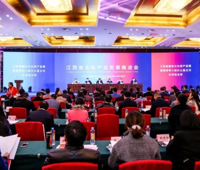 江西影響力文化企業(yè)十強(qiáng)！仙客來(lái)榮獲“金杜娟獎(jiǎng)”~~