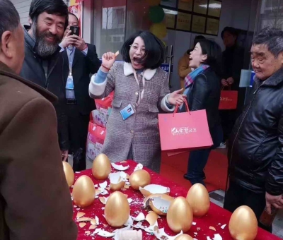 當(dāng)“仙草”走進(jìn)“甬城”，一段佳話從這里開(kāi)始....