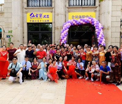 【熱力十足】仙客來(lái)杭州店開(kāi)業(yè)大吉！