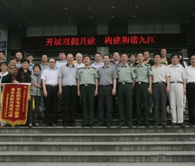 很精彩！一起來瞧瞧仙客來公司雙擁工作和黨員活動！