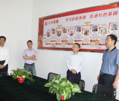 更上一層樓！省雙擁辦、九江市領導蒞臨仙客來公司檢查 指導雙擁工作