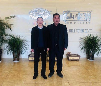 眾陽集團董事長陳照米一行到訪仙客來公司