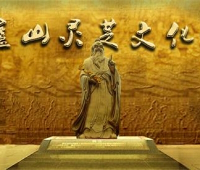 道教中的“仙藥”