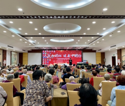 “民族大團(tuán)結(jié)   健康中國(guó)行”廣州站隆重舉辦！