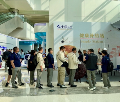 仙客來靈芝：助力亞運(yùn)會(huì)，展現(xiàn)中國品牌風(fēng)采