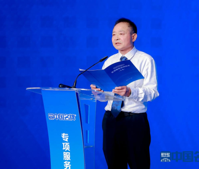 全國(guó)表彰！仙客來董事長(zhǎng)潘新華榮獲“全國(guó)輕工行業(yè)勞動(dòng)模范”稱號(hào)