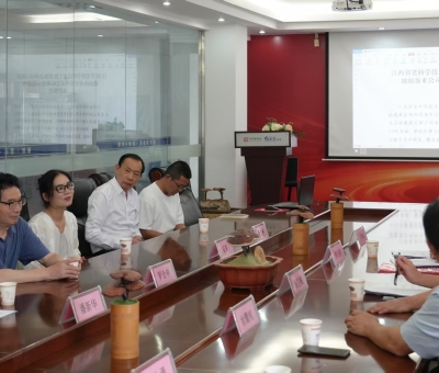 江西省老科技工作者協(xié)會赴仙客來考察有機(jī)靈芝全產(chǎn)業(yè)鏈建設(shè)